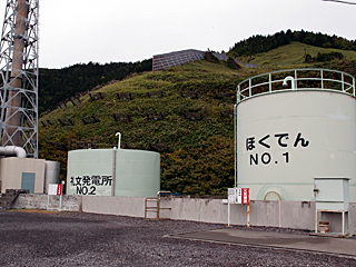 北海道電力礼文発電所